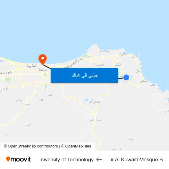 Wadi Kabir Al Kuwaiti Mosque B to German University of Technology map