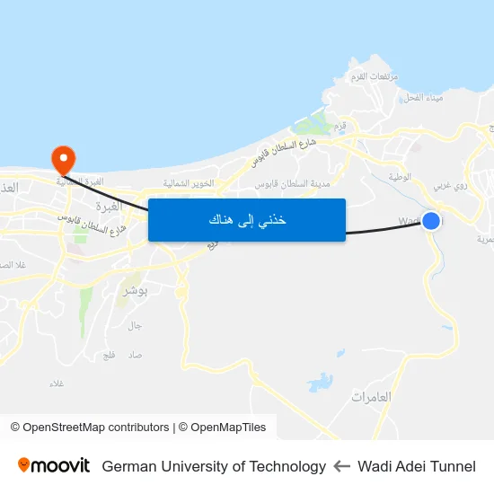 Wadi Adei Tunnel to German University of Technology map
