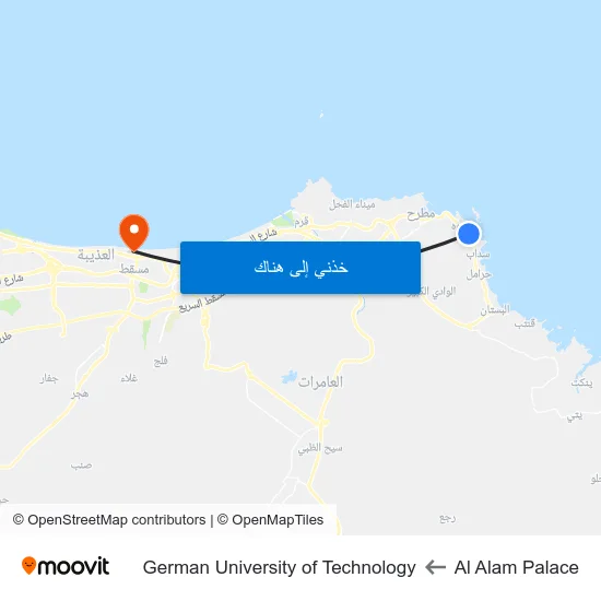 Al Alam Palace to German University of Technology map