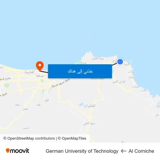 Al Corniche to German University of Technology map