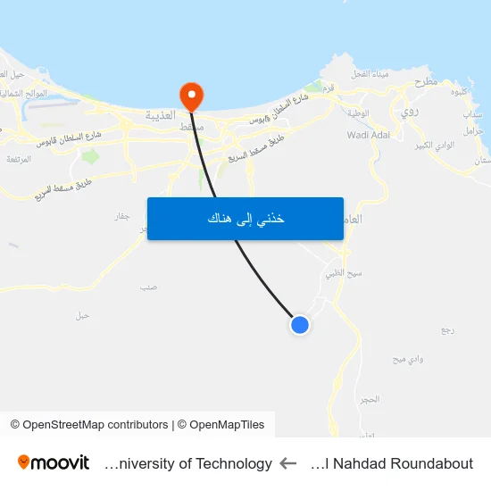 Madinat Al Nahdad Roundabout to German University of Technology map