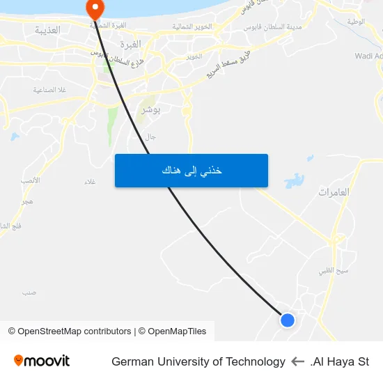 Al Haya St. to German University of Technology map