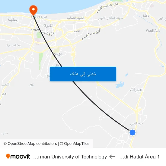 Wadi Hattat Área 1 to German University of Technology map