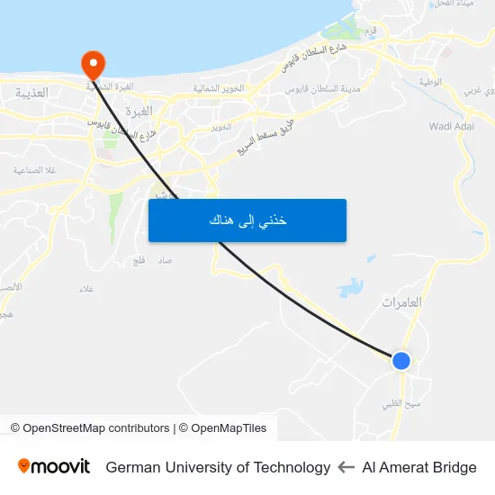 Al Amerat Bridge to German University of Technology map