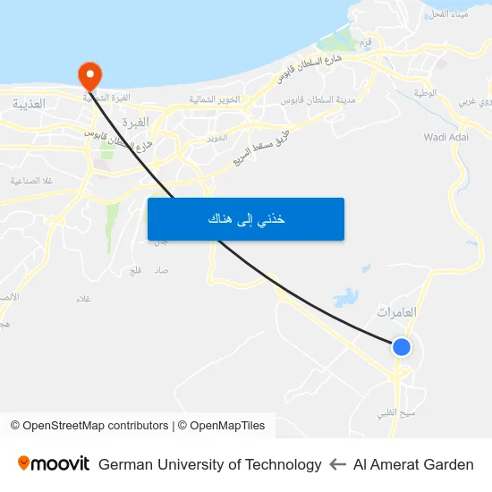 Al Amerat Garden to German University of Technology map