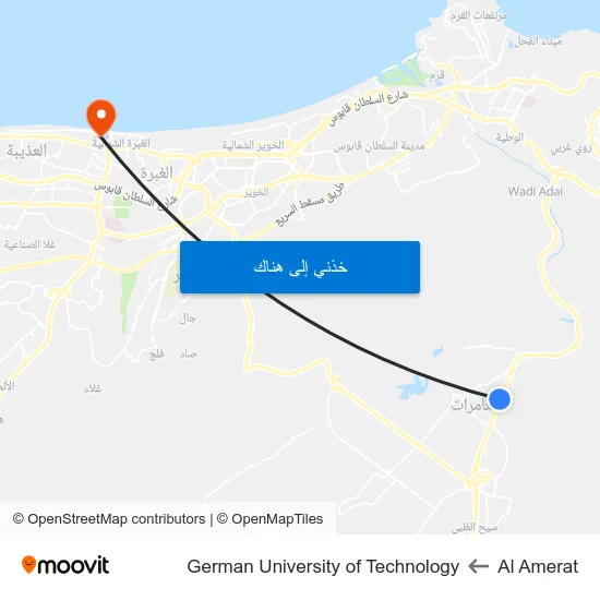 Al Amerat to German University of Technology map