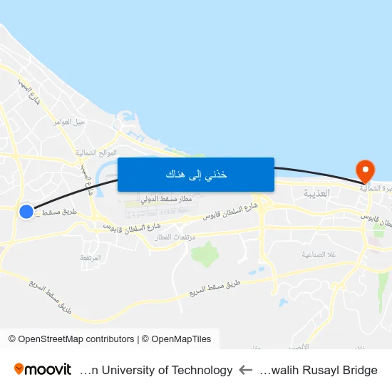 Al Mawalih Rusayl Bridge to German University of Technology map