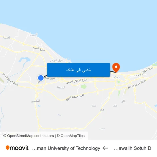 Al Mawalih Sotuh D to German University of Technology map