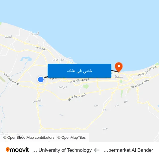 Lulu Hypermarket Al Bander to German University of Technology map