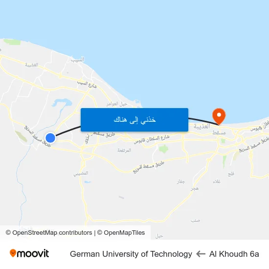 Al Khoudh 6a to German University of Technology map