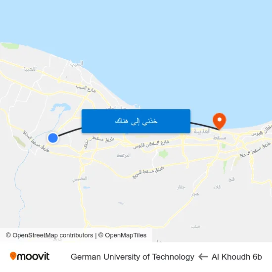 Al Khoudh 6b to German University of Technology map