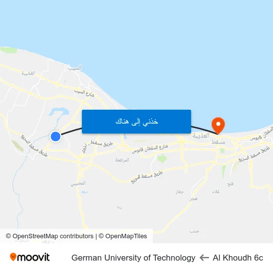 Al Khoudh 6c to German University of Technology map
