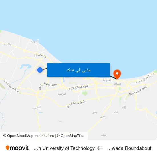 Al Muwada Roundabout to German University of Technology map