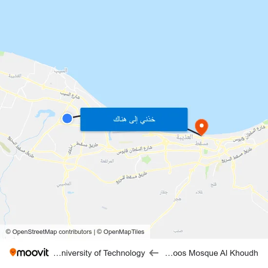 Sultan Qaboos Mosque Al Khoudh to German University of Technology map