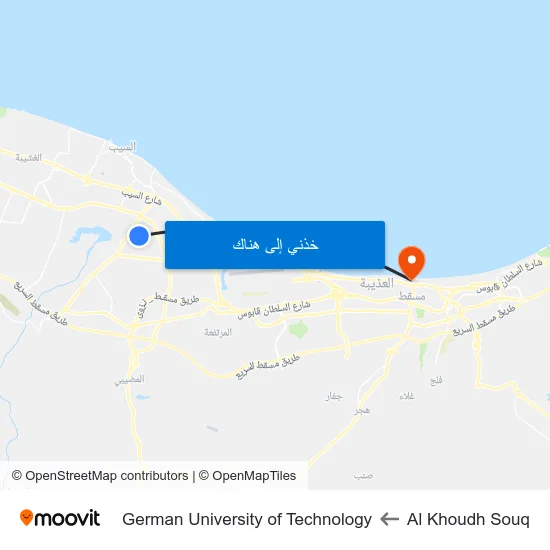 Al Khoudh Souq to German University of Technology map