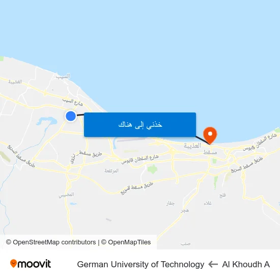 Al Khoudh A to German University of Technology map