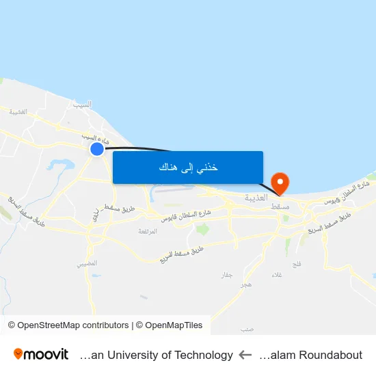 Al Salam Roundabout to German University of Technology map