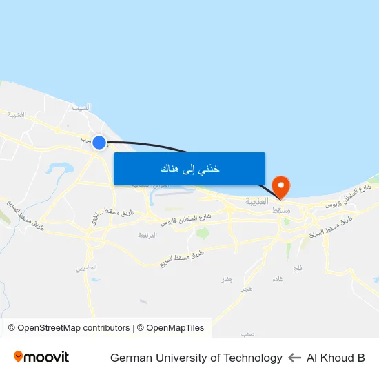Al Khoud B to German University of Technology map