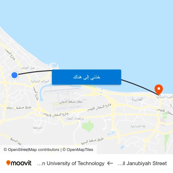 Al Hail Janubiyah Street to German University of Technology map