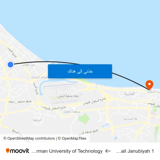 Al Hail Janubiyah 1 to German University of Technology map