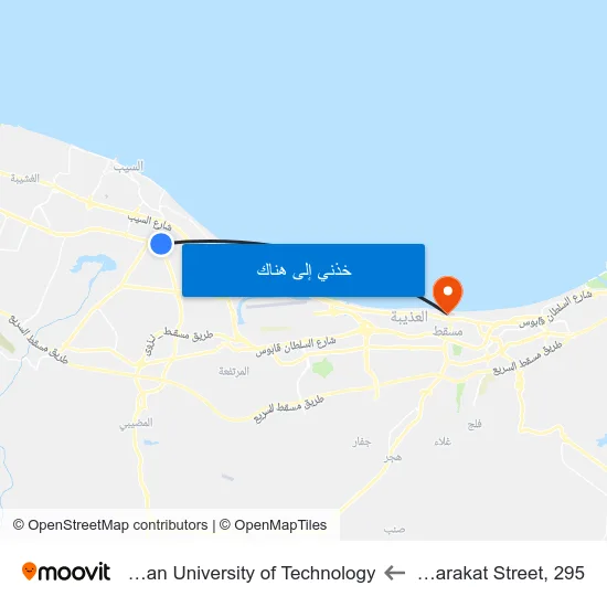 Al Barakat Street, 295 to German University of Technology map
