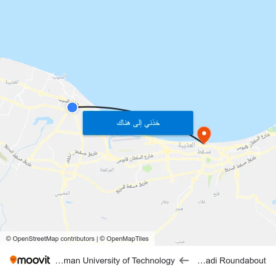 Al Nadi Roundabout to German University of Technology map