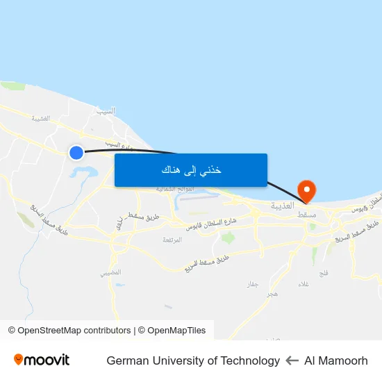 Al Mamoorh to German University of Technology map