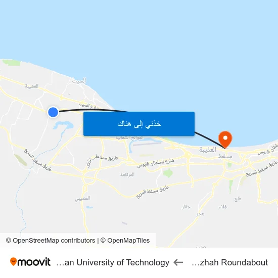 Al Nazhah Roundabout to German University of Technology map