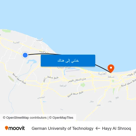 Hayy Al Shrooq to German University of Technology map