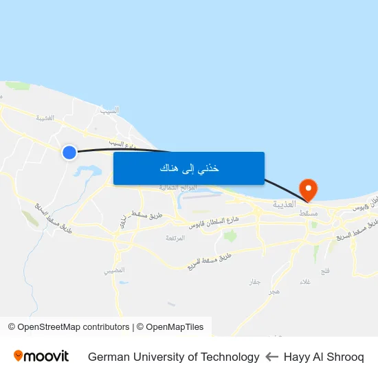 Hayy Al Shrooq to German University of Technology map