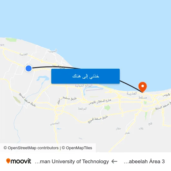 Al Mabeelah Área 3 to German University of Technology map