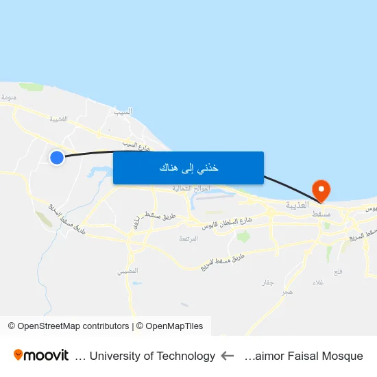Sultan Taimor Faisal Mosque to German University of Technology map