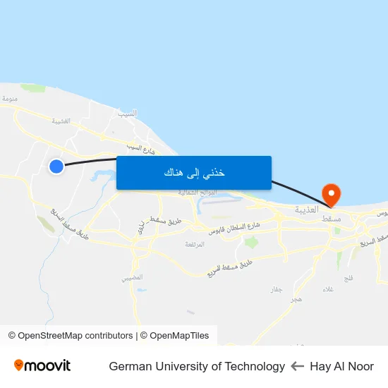 Hay Al Noor to German University of Technology map