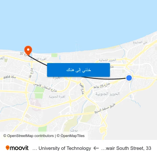 Al Khuwair South Street, 33 to German University of Technology map