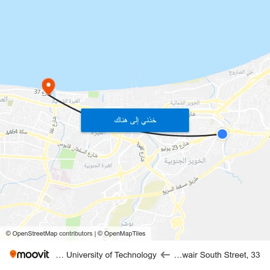 Al Khuwair South Street, 33 to German University of Technology map