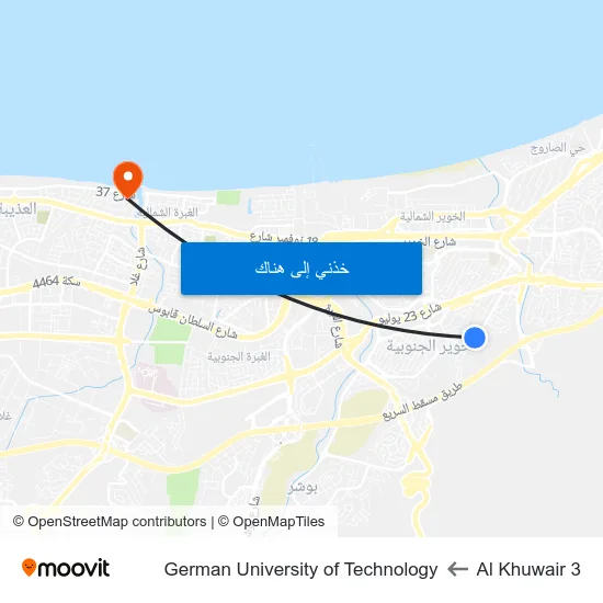 Al Khuwair 3 to German University of Technology map