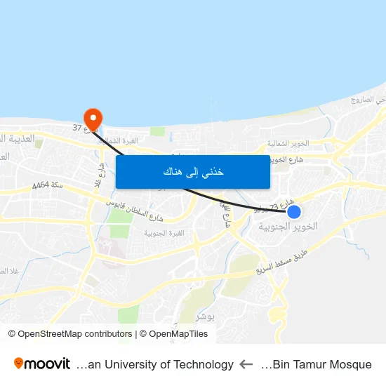 Said Bin Tamur Mosque to German University of Technology map