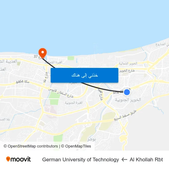Al Khollah Rbt to German University of Technology map
