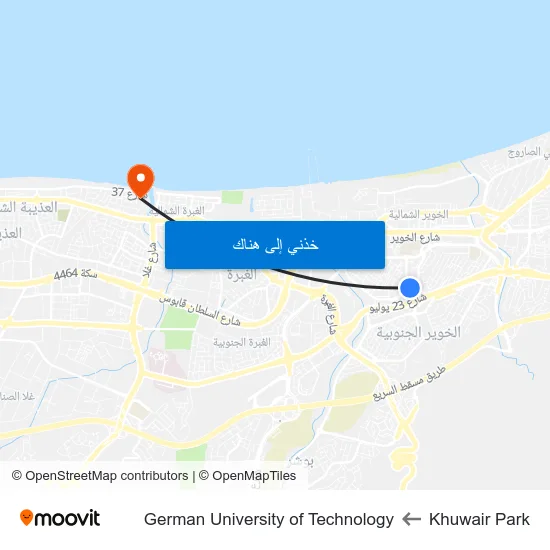 Khuwair Park to German University of Technology map