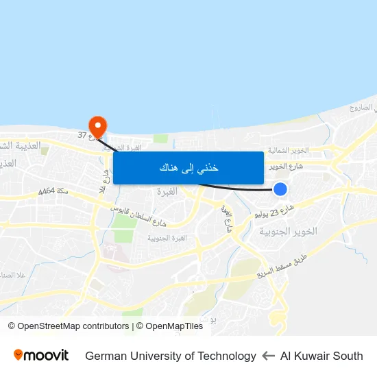 Al Kuwair South to German University of Technology map