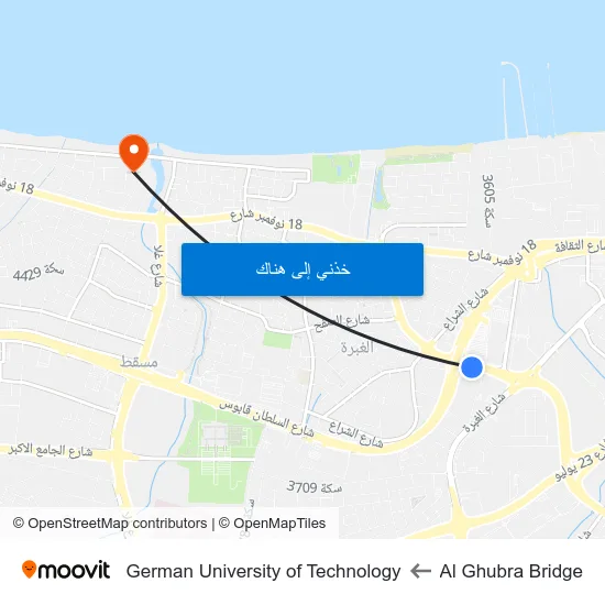 Al Ghubra Bridge to German University of Technology map