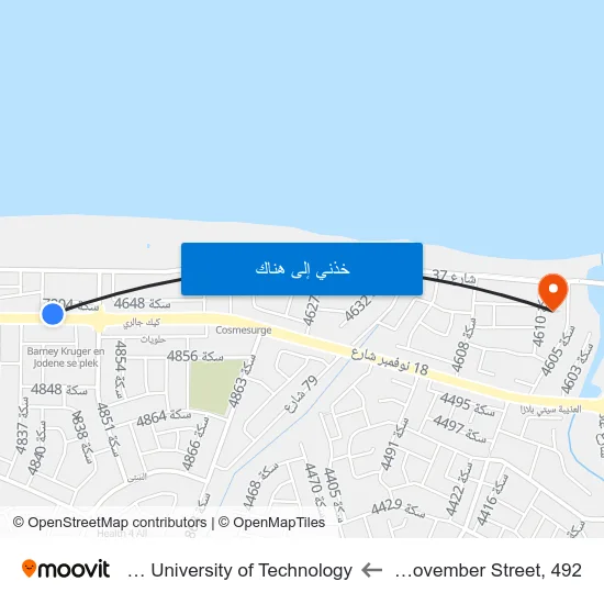 18th November Street, 492 to German University of Technology map