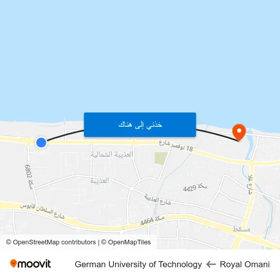 Royal Omani to German University of Technology map