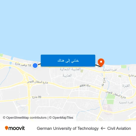 Civil Aviation to German University of Technology map