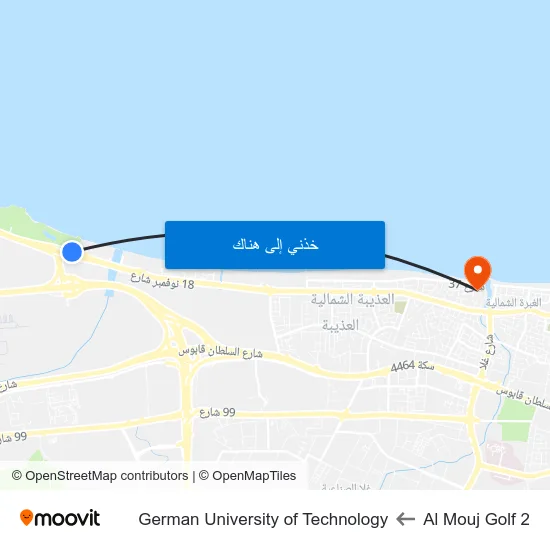 Al Mouj Golf 2 to German University of Technology map