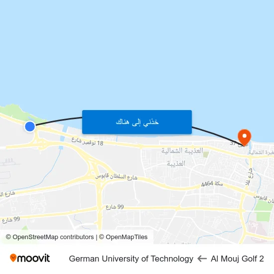 Al Mouj Golf 2 to German University of Technology map