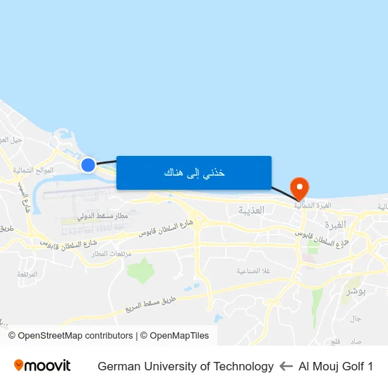 Al Mouj Golf 1 to German University of Technology map