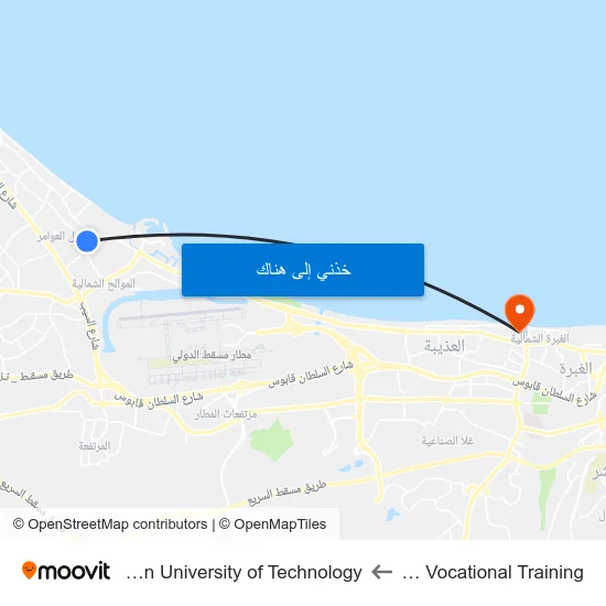 Seeb Vocational Training to German University of Technology map