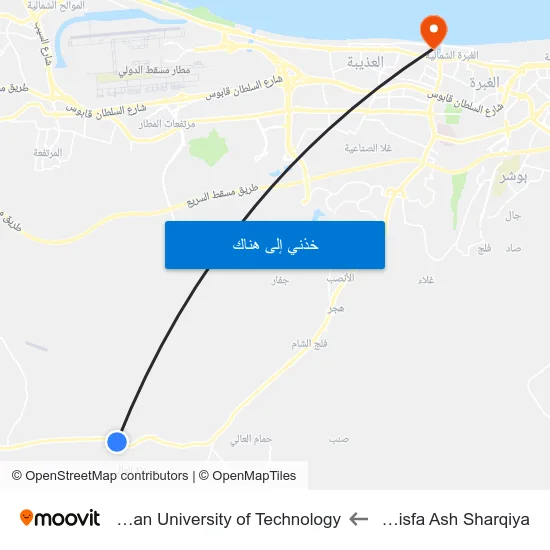 Al Misfa Ash Sharqiya to German University of Technology map