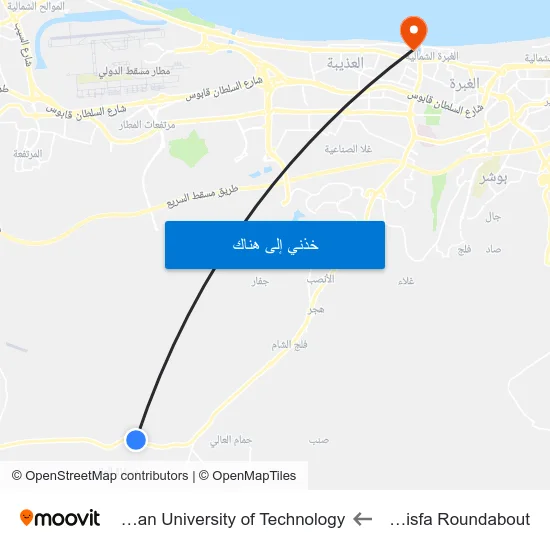 Al Misfa Roundabout to German University of Technology map